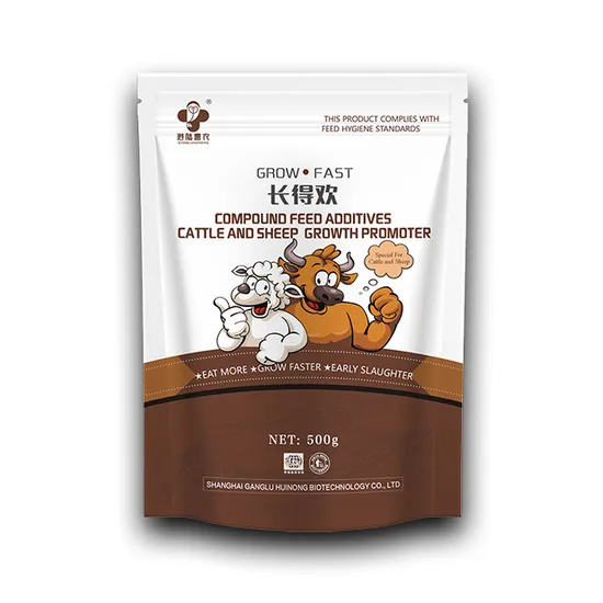 Factory Direct Sales Bacillus Subtilis Sales Excellent Probiotics